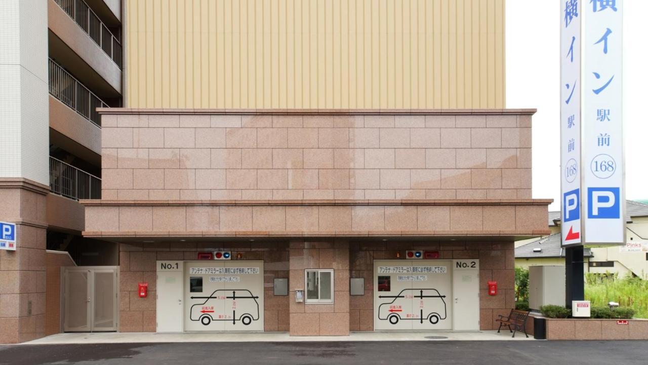 Toyoko Inn Kumamoto Ekimae Exterior photo