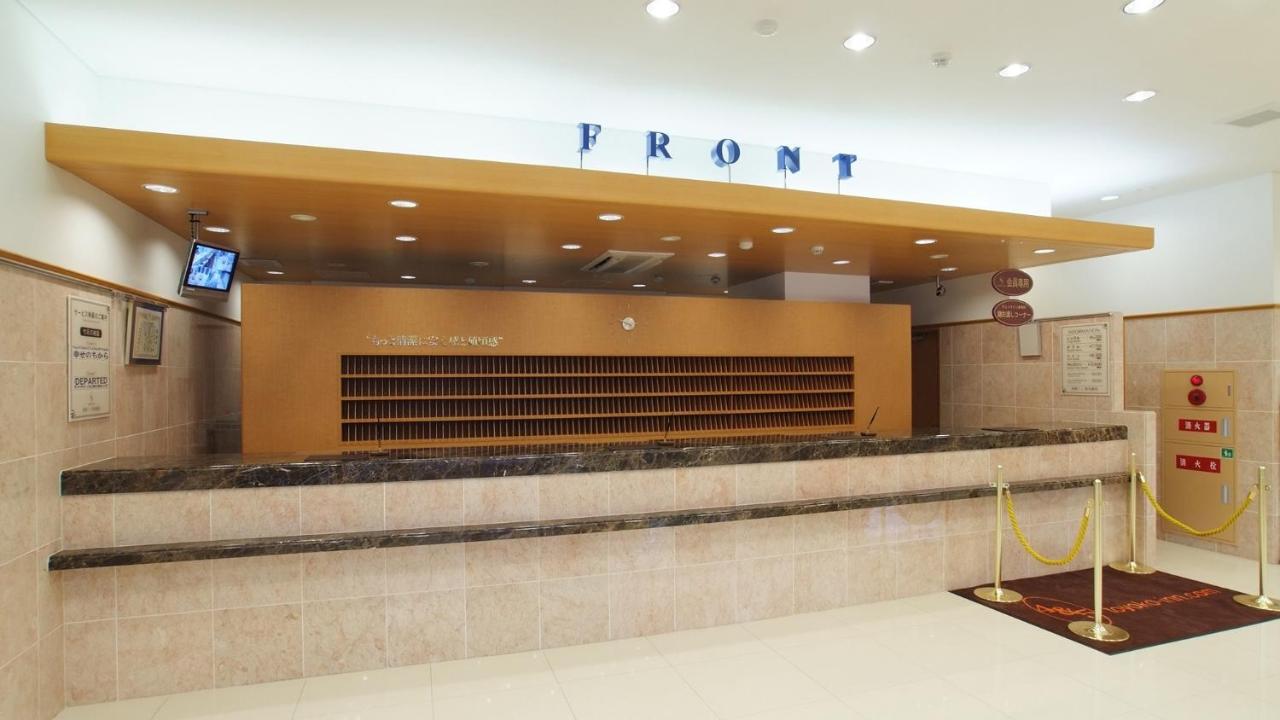 Toyoko Inn Kumamoto Ekimae Exterior photo