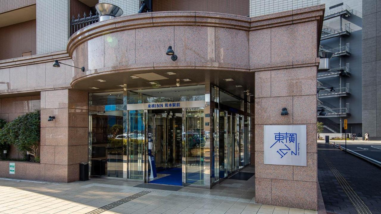 Toyoko Inn Kumamoto Ekimae Exterior photo