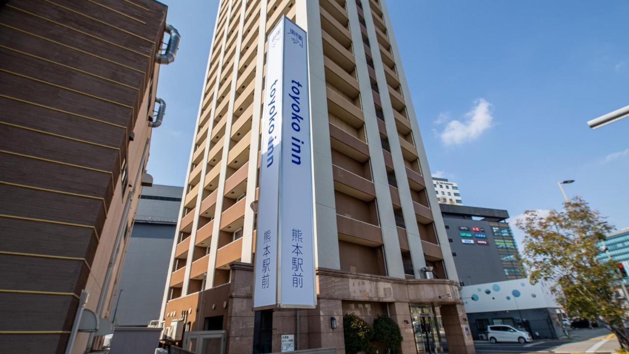 Toyoko Inn Kumamoto Ekimae Exterior photo