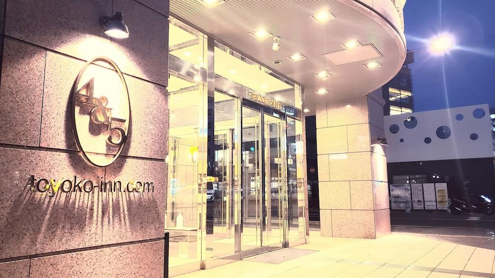 Toyoko Inn Kumamoto Ekimae Exterior photo